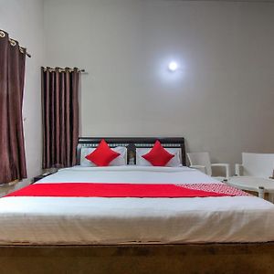 Hotel O Patliputra Heritage Guest House